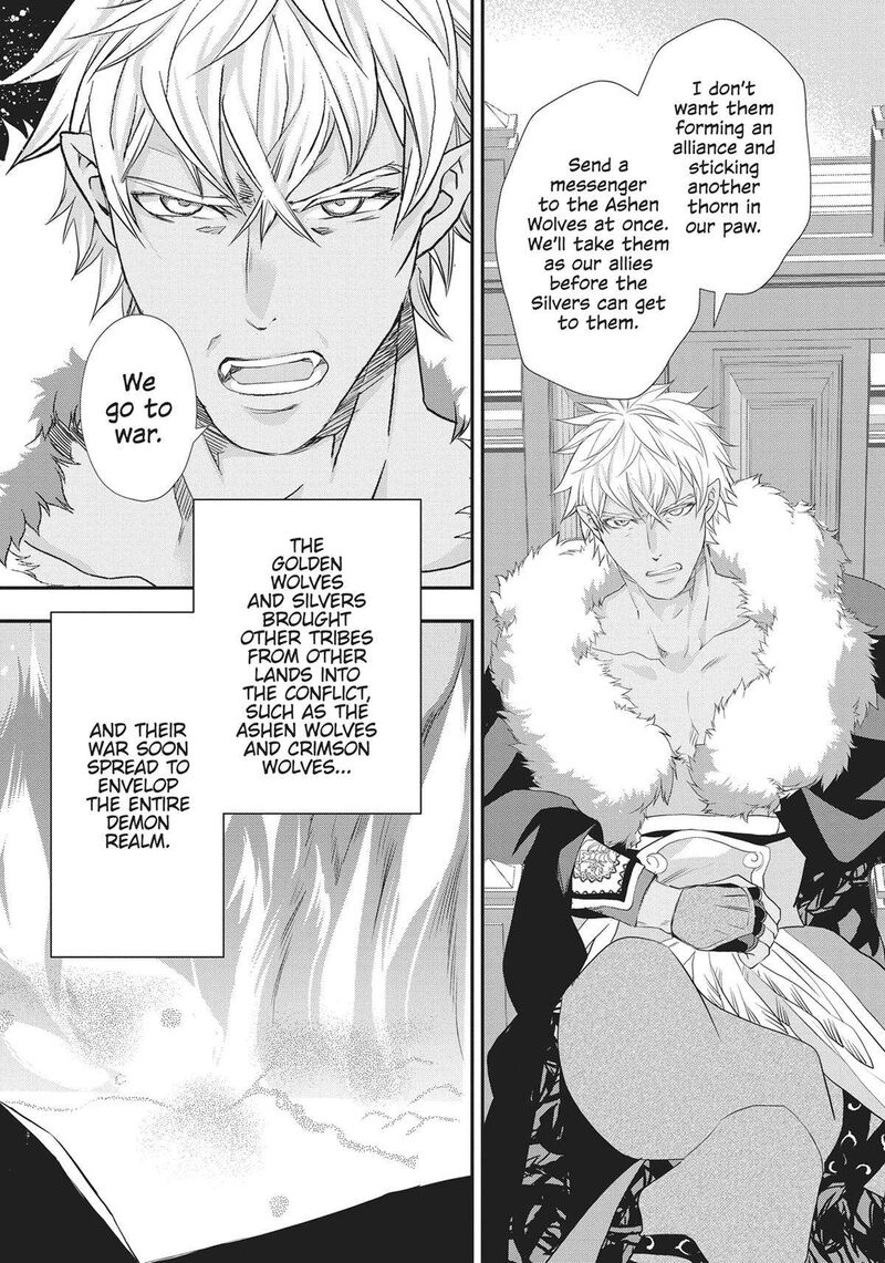 Maou Heika No Osoji Gakari 25 7