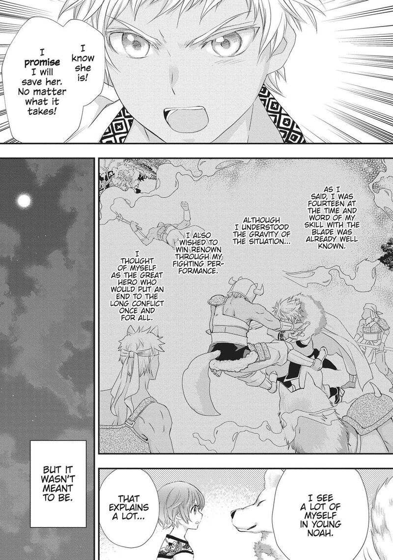 Maou Heika No Osoji Gakari 25 9