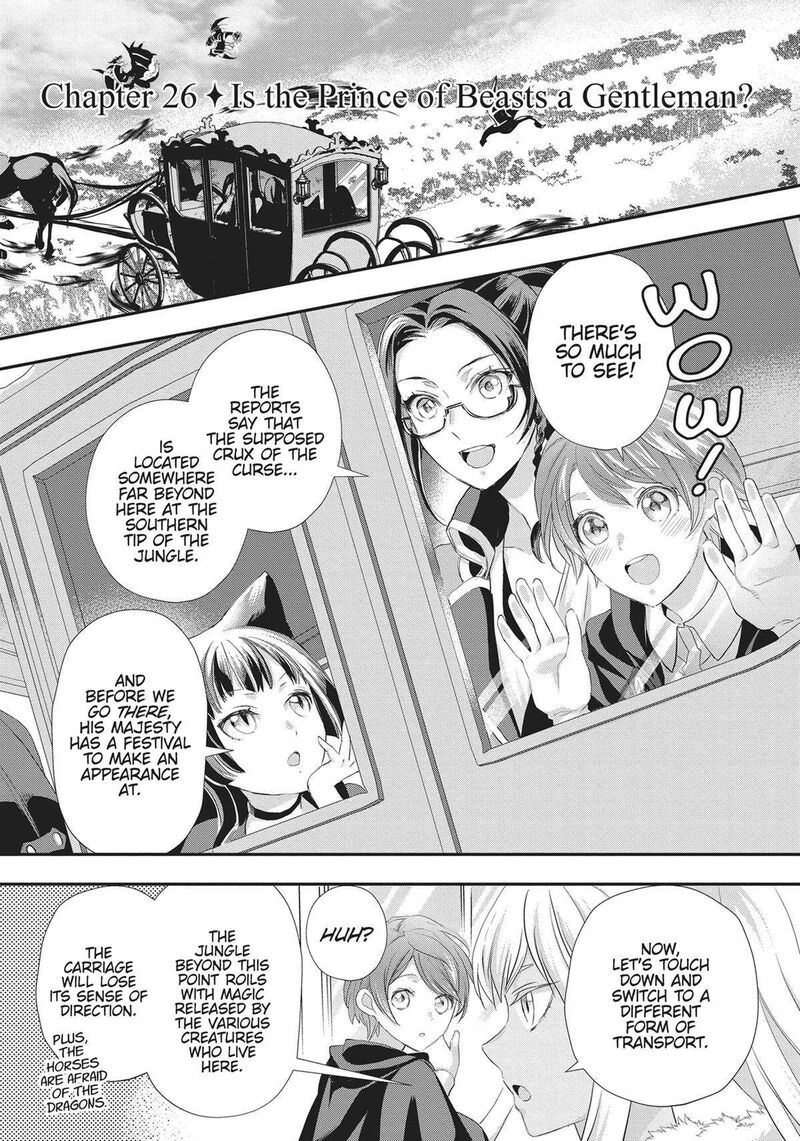 Maou Heika No Osoji Gakari 26 1