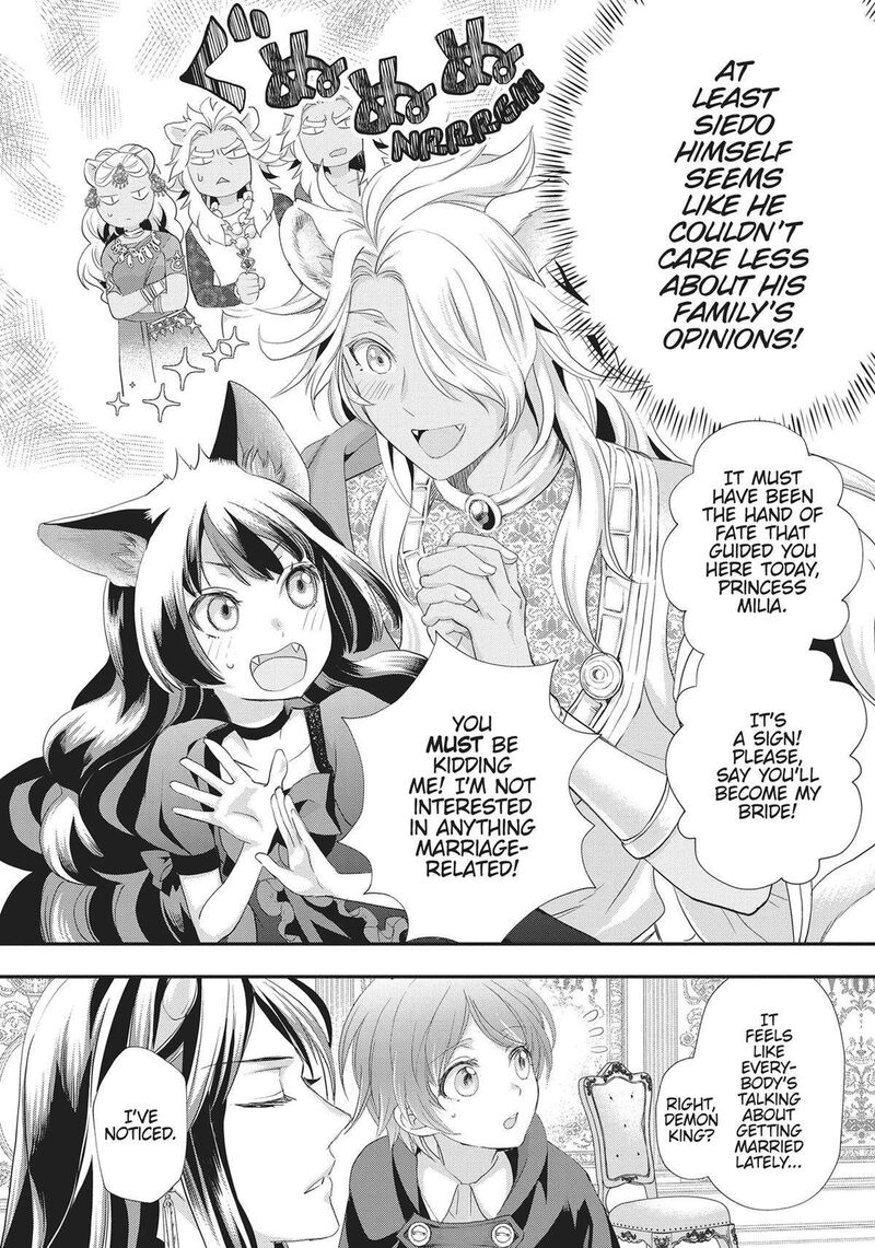 Maou Heika No Osoji Gakari 26 12
