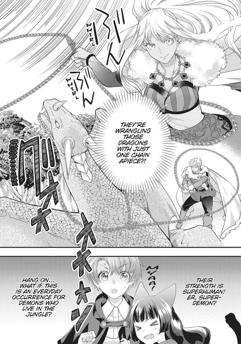 Maou Heika No Osoji Gakari 26 3