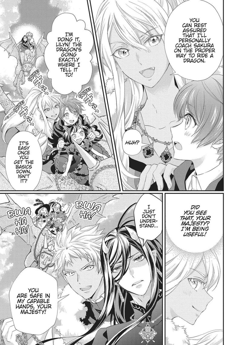 Maou Heika No Osoji Gakari 26 5