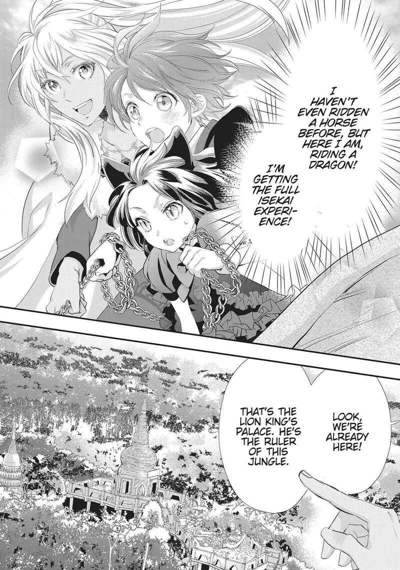 Maou Heika No Osoji Gakari 26 6