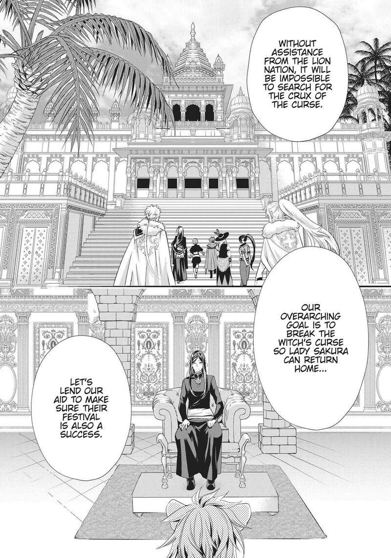 Maou Heika No Osoji Gakari 26 7