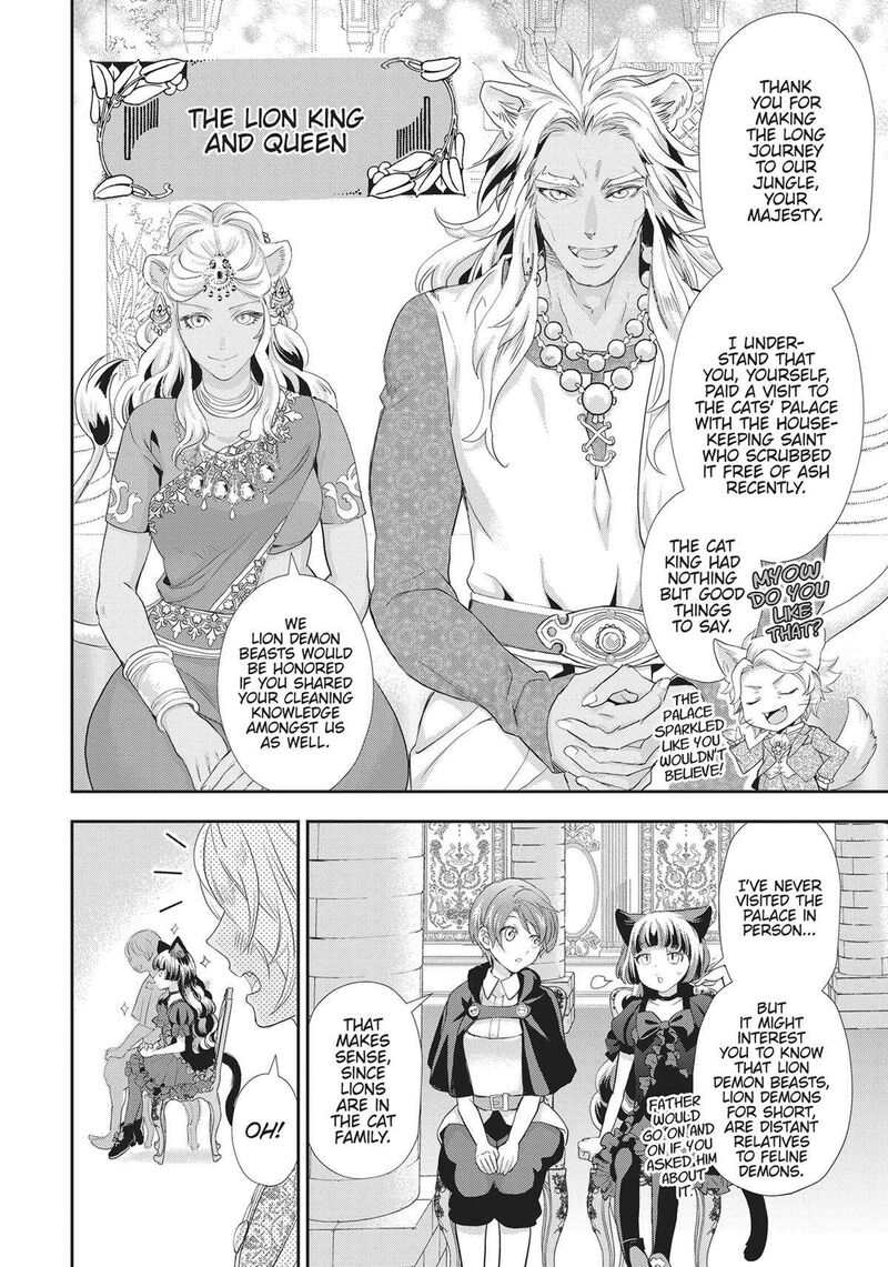Maou Heika No Osoji Gakari 26 8