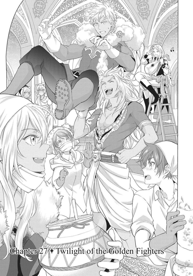 Maou Heika No Osoji Gakari 27 1