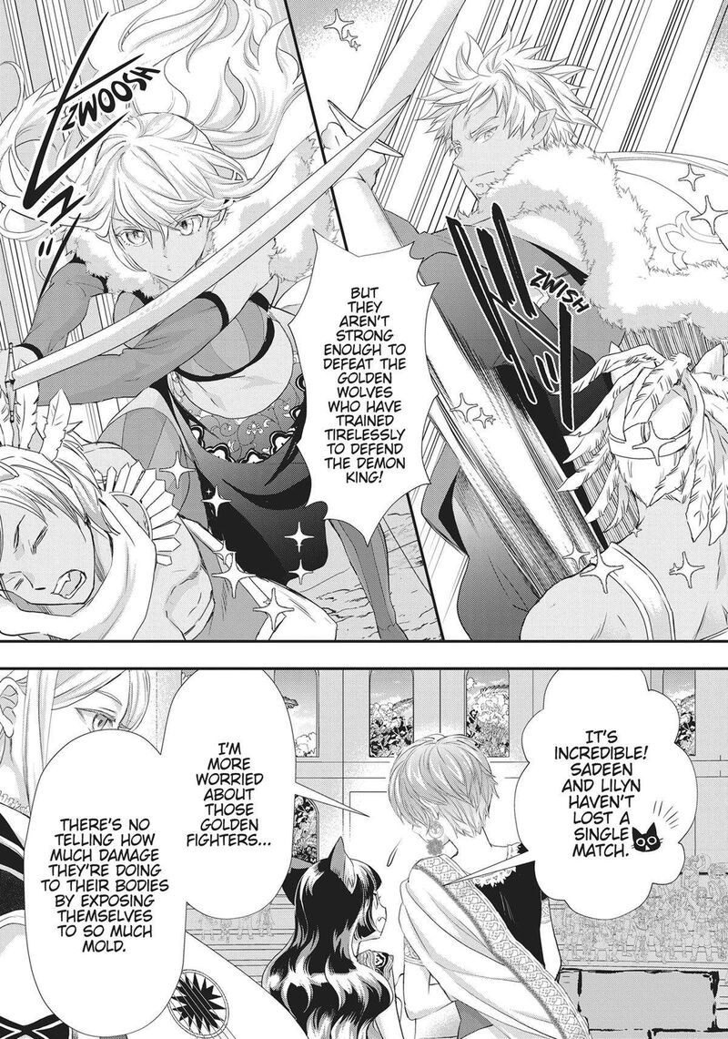 Maou Heika No Osoji Gakari 27 15