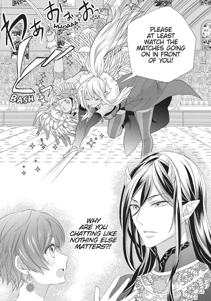 Maou Heika No Osoji Gakari 27 19