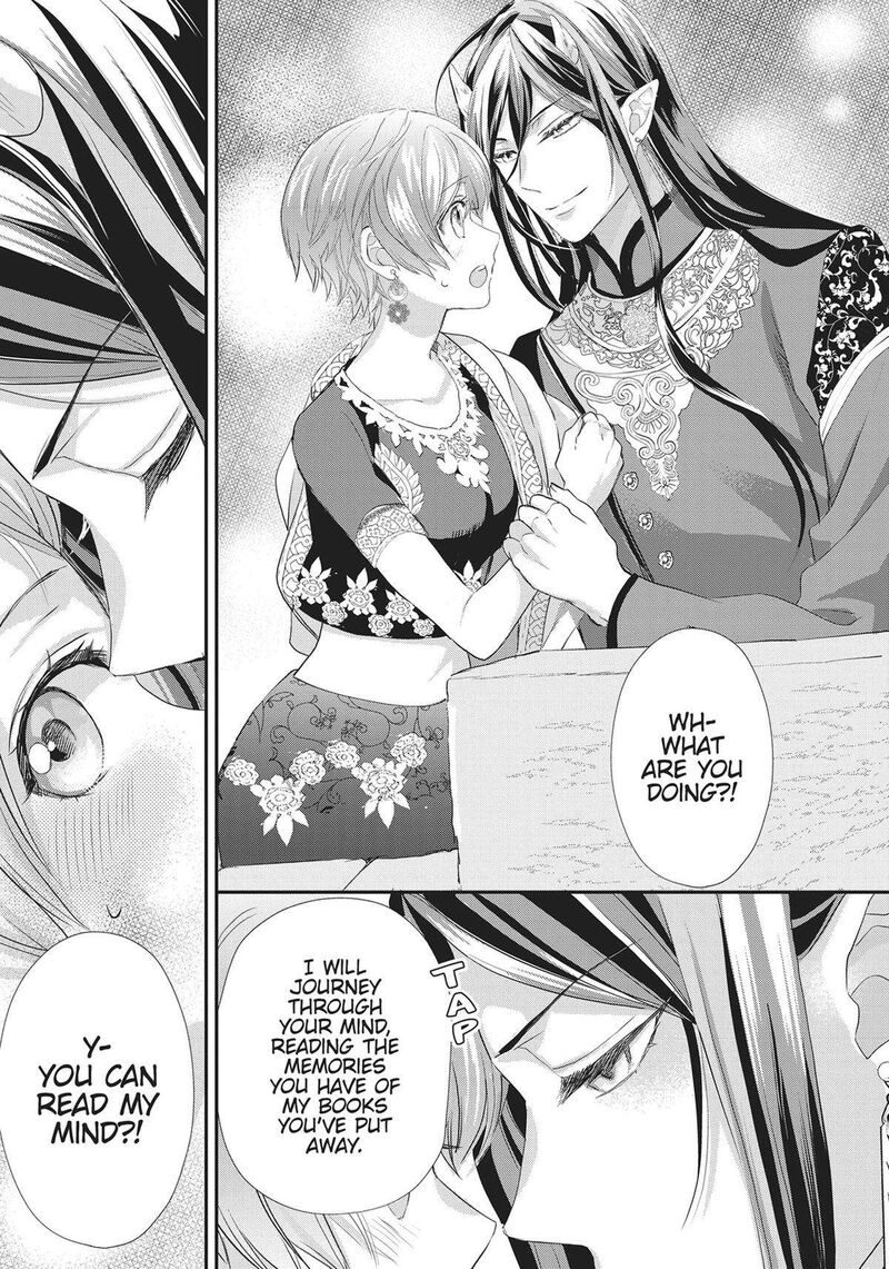 Maou Heika No Osoji Gakari 27 21