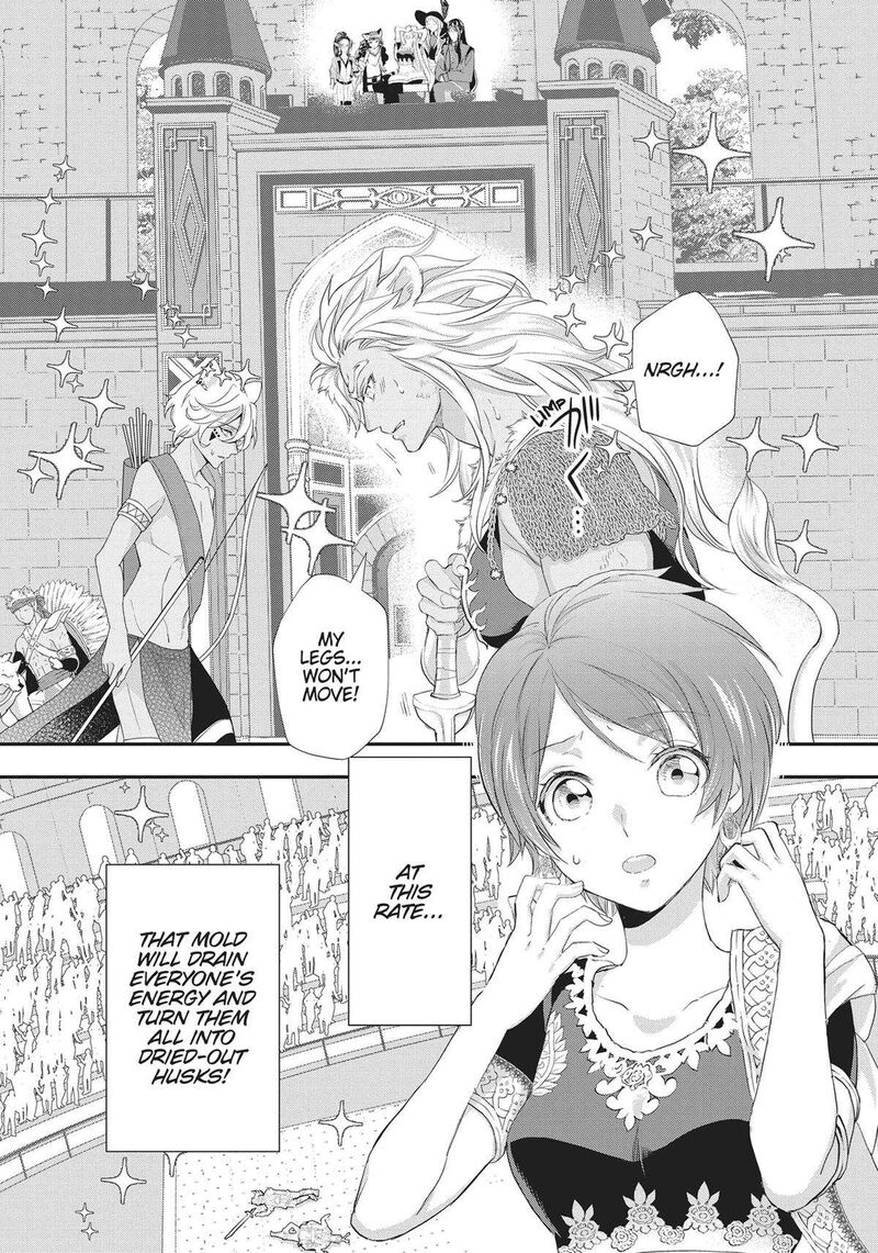 Maou Heika No Osoji Gakari 27 29