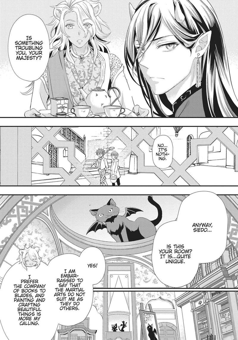 Maou Heika No Osoji Gakari 27 3