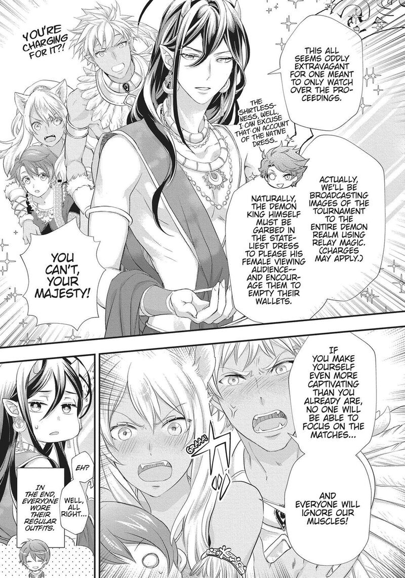 Maou Heika No Osoji Gakari 27 35