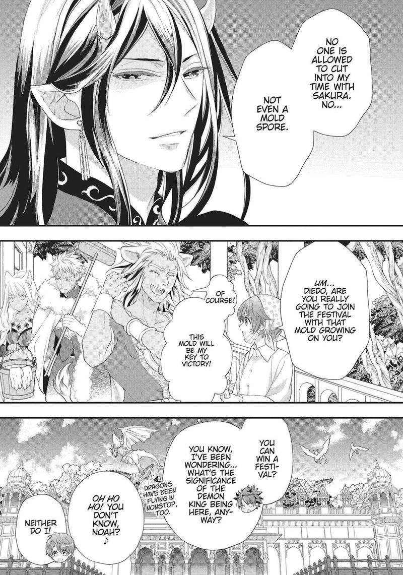 Maou Heika No Osoji Gakari 27 5