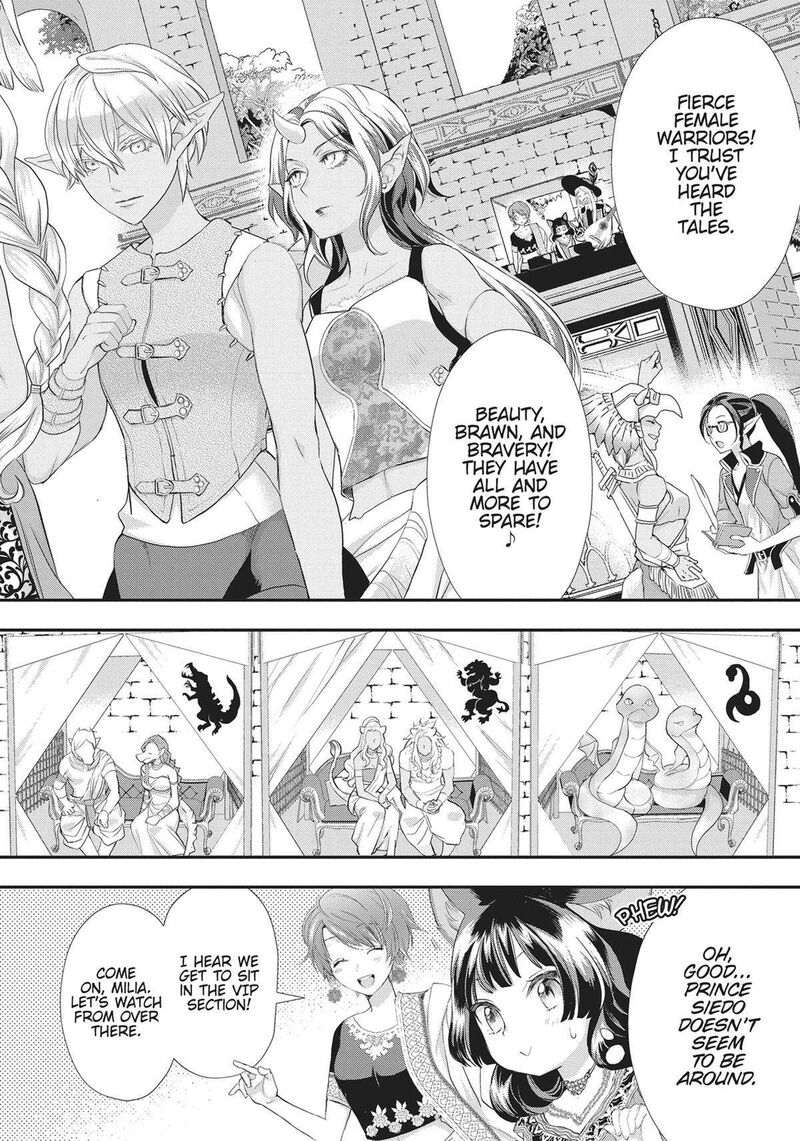 Maou Heika No Osoji Gakari 27 8