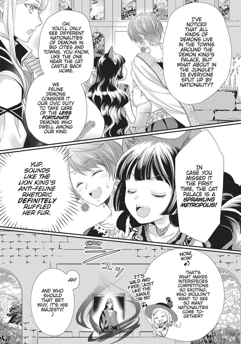 Maou Heika No Osoji Gakari 27 9