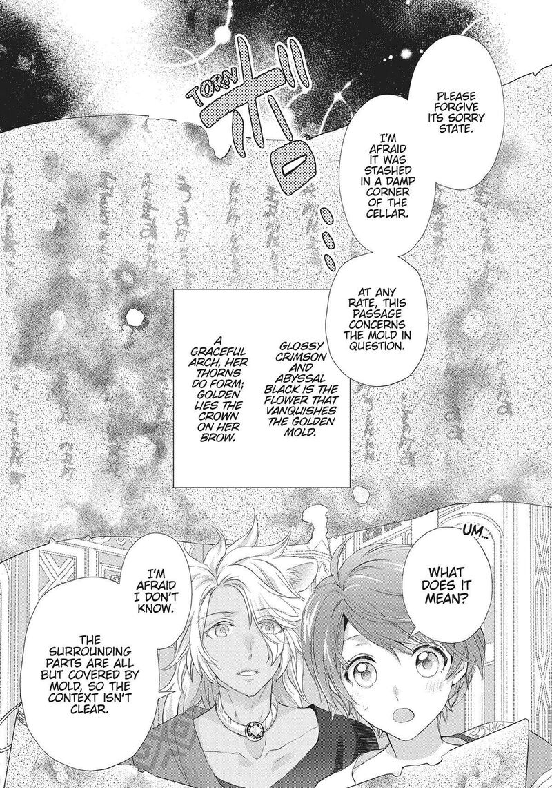 Maou Heika No Osoji Gakari 28 11