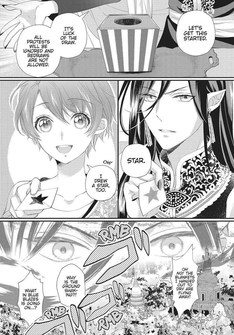 Maou Heika No Osoji Gakari 28 13