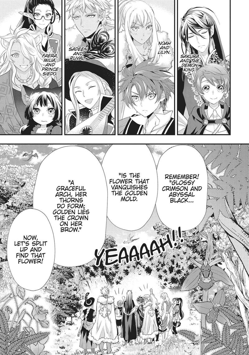 Maou Heika No Osoji Gakari 28 15