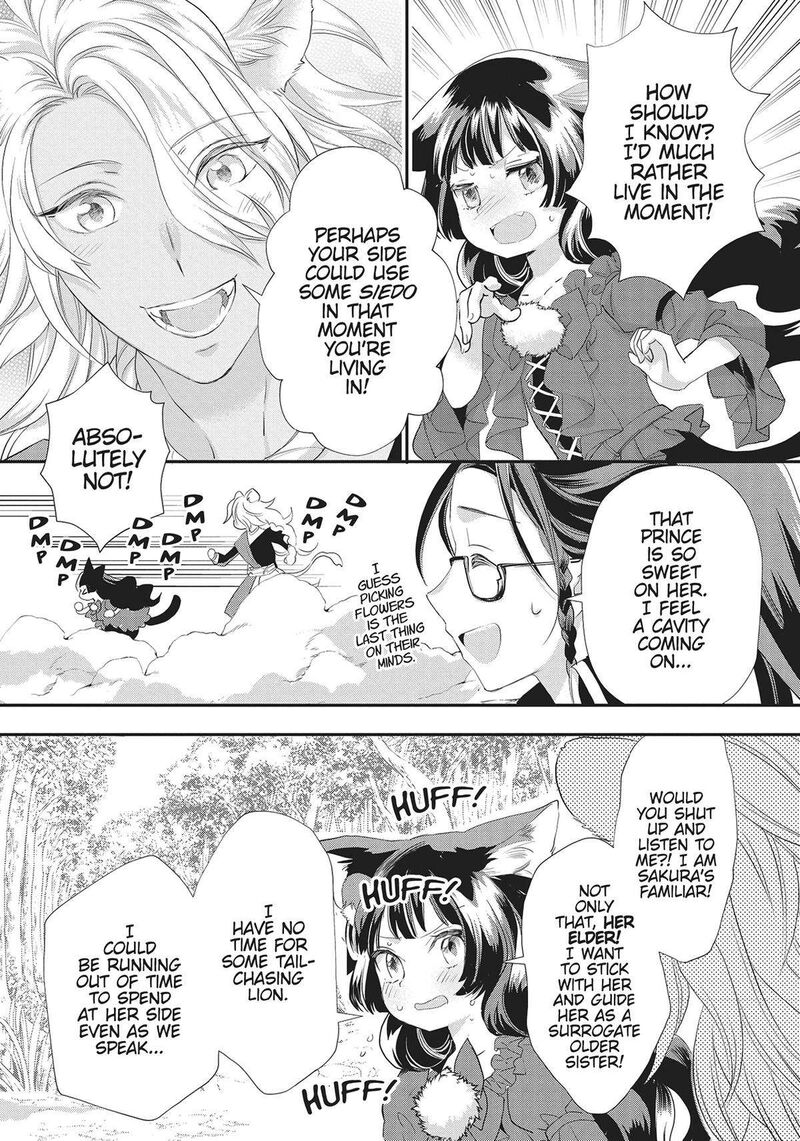Maou Heika No Osoji Gakari 28 23