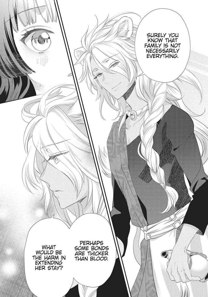 Maou Heika No Osoji Gakari 28 25