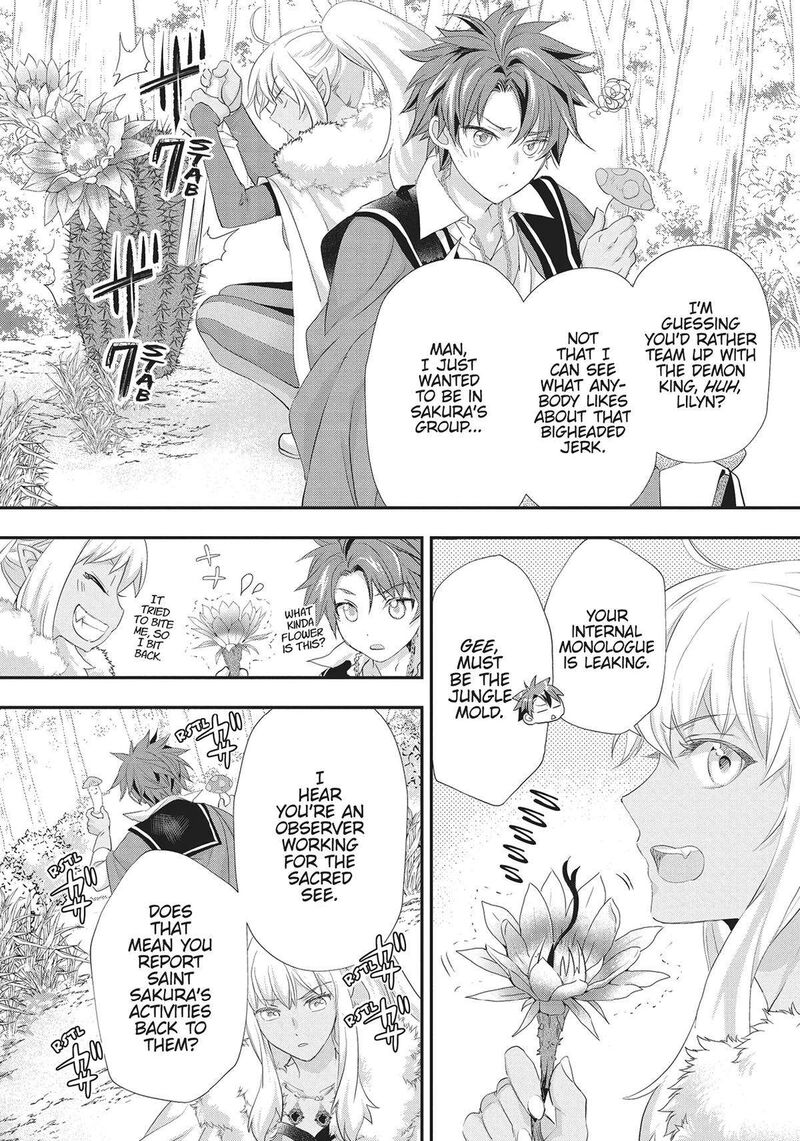 Maou Heika No Osoji Gakari 28 28