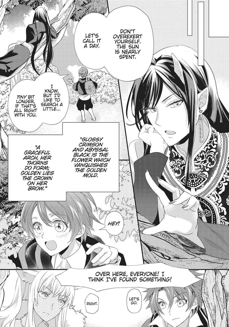 Maou Heika No Osoji Gakari 28 31
