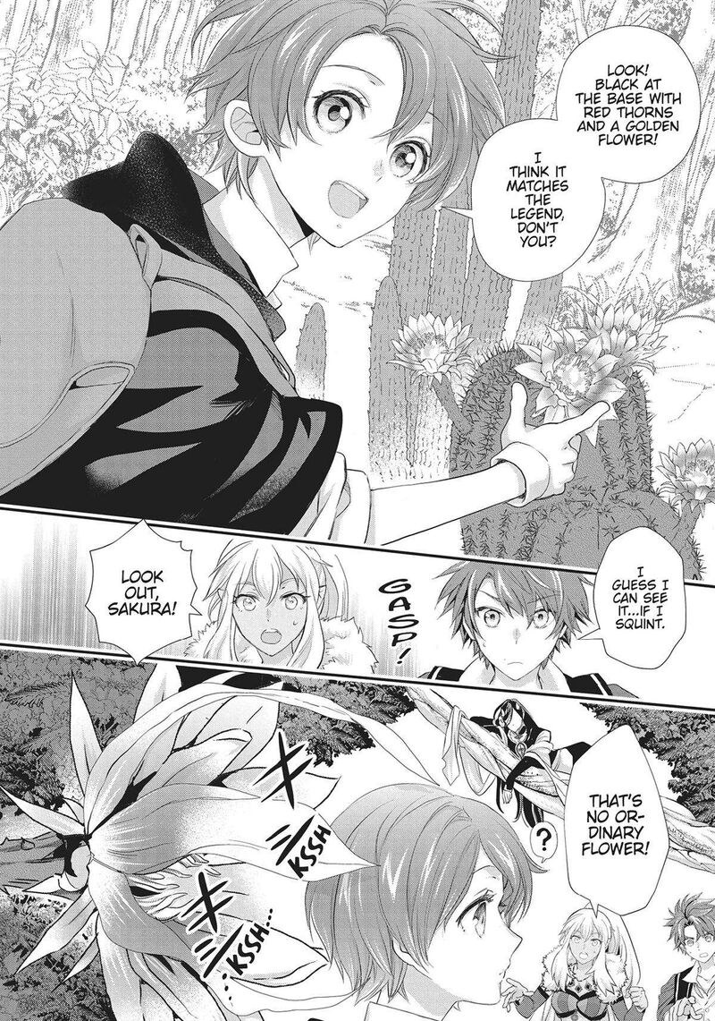 Maou Heika No Osoji Gakari 28 32