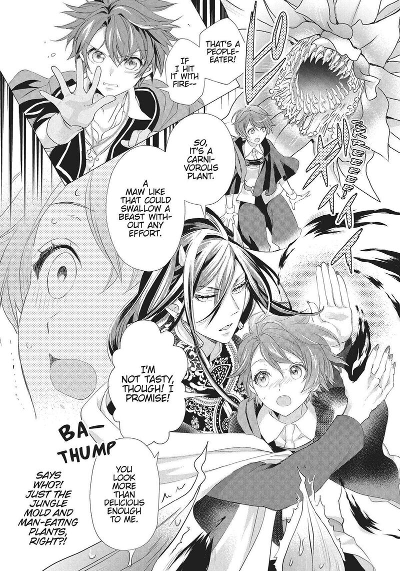 Maou Heika No Osoji Gakari 28 33