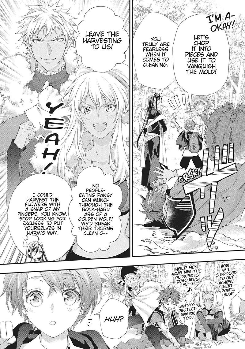 Maou Heika No Osoji Gakari 28 34