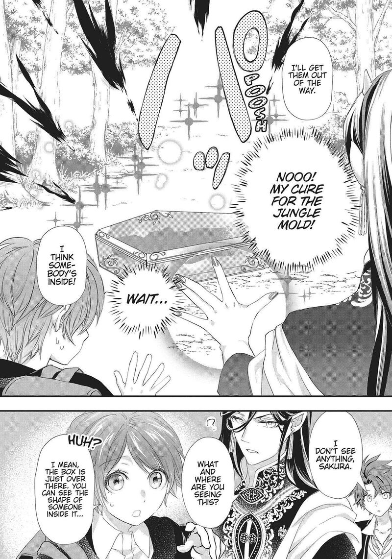 Maou Heika No Osoji Gakari 28 36