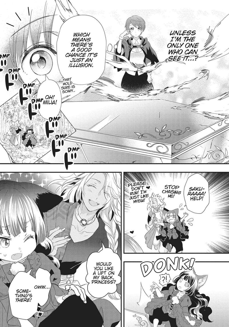 Maou Heika No Osoji Gakari 28 37