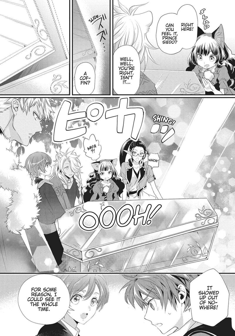Maou Heika No Osoji Gakari 28 38