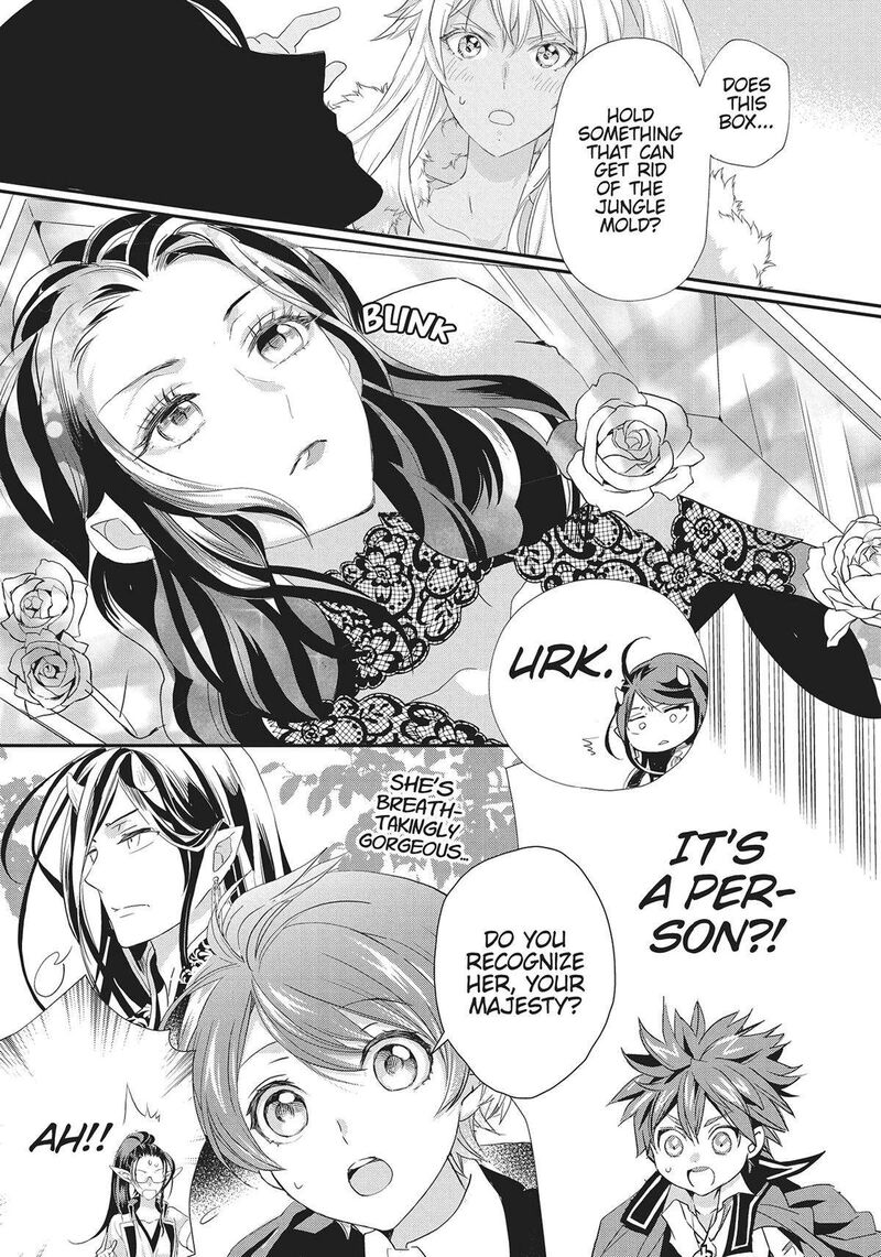 Maou Heika No Osoji Gakari 28 39