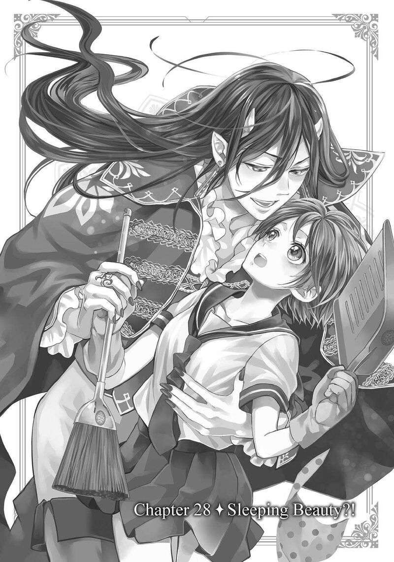 Maou Heika No Osoji Gakari 28 5