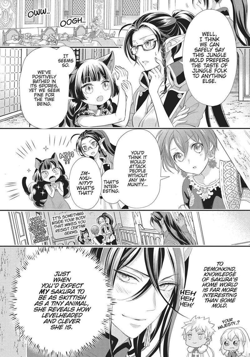 Maou Heika No Osoji Gakari 28 6