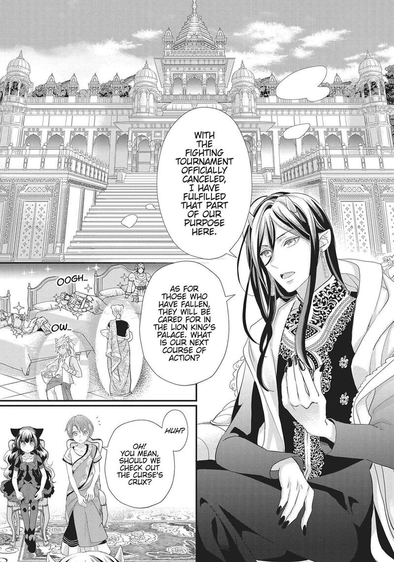 Maou Heika No Osoji Gakari 28 7