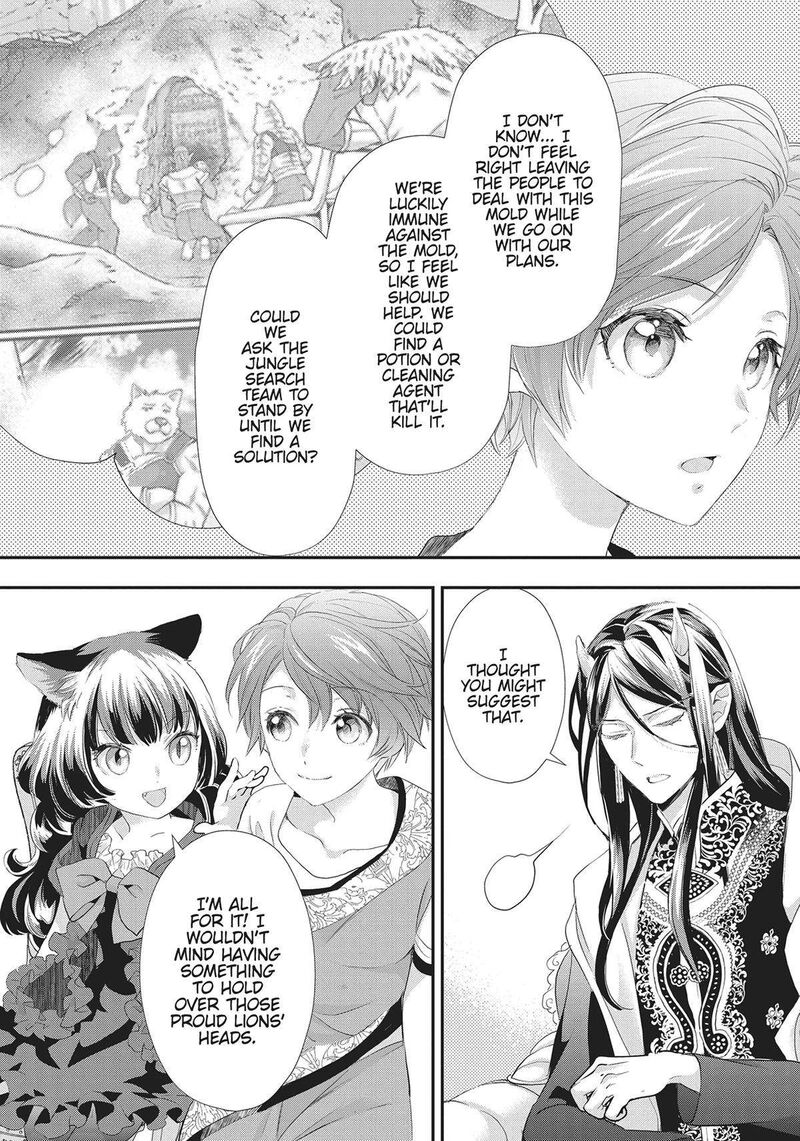 Maou Heika No Osoji Gakari 28 8