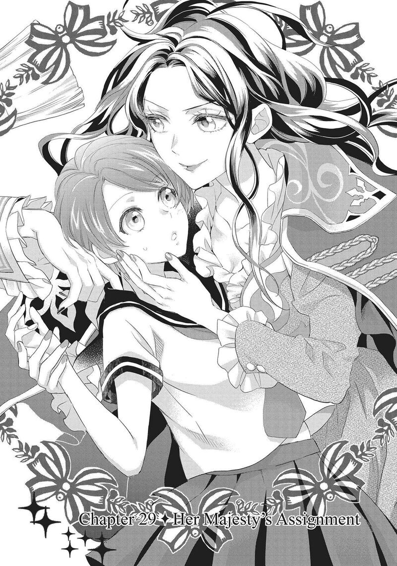 Maou Heika No Osoji Gakari 29 1
