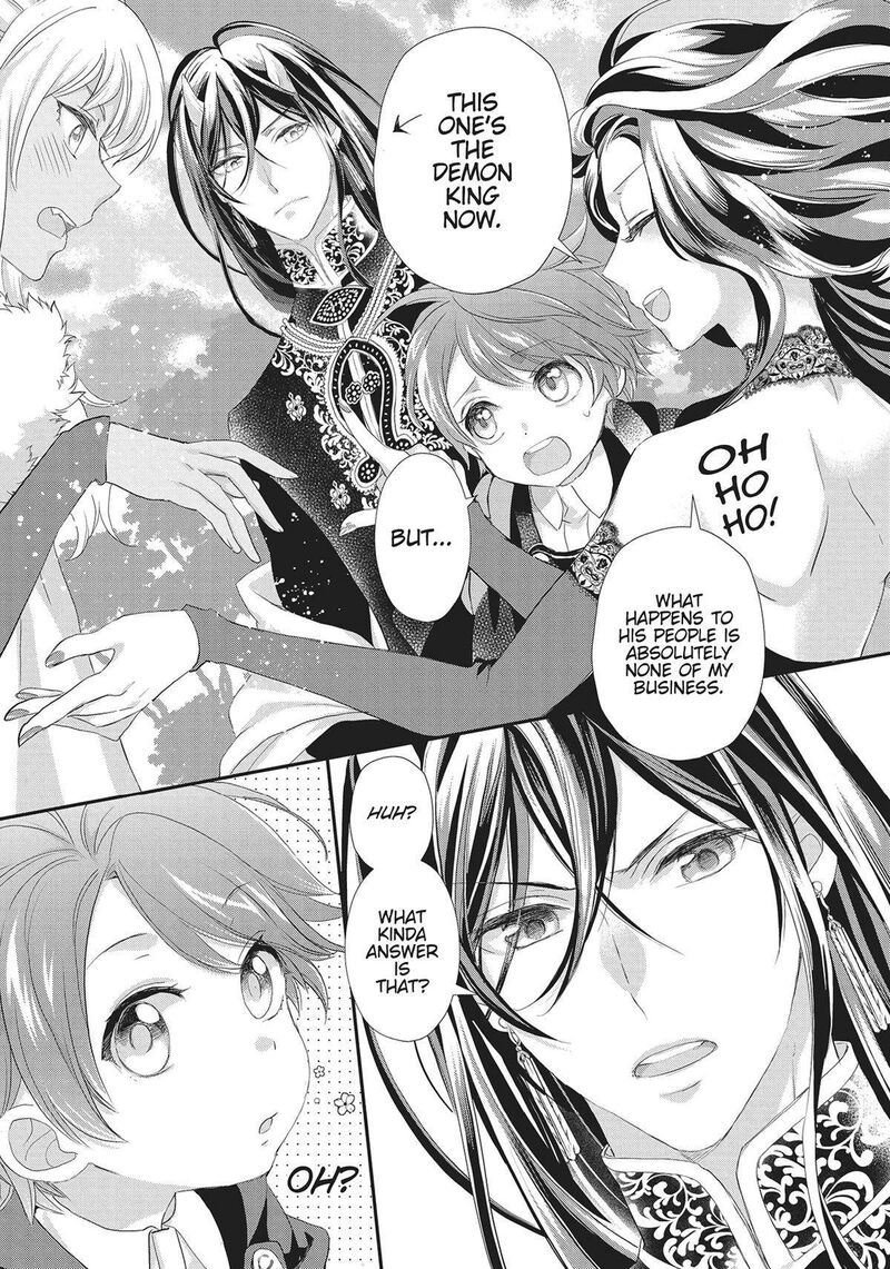 Maou Heika No Osoji Gakari 29 11