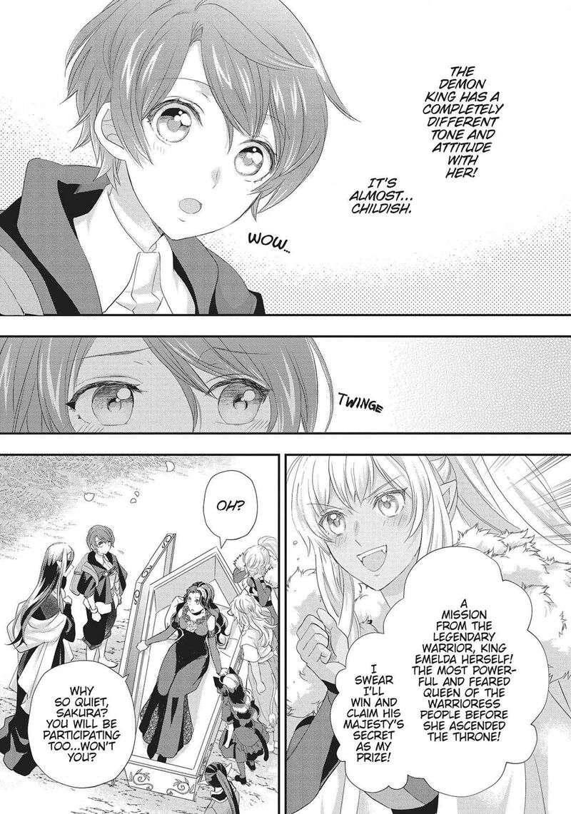 Maou Heika No Osoji Gakari 29 13