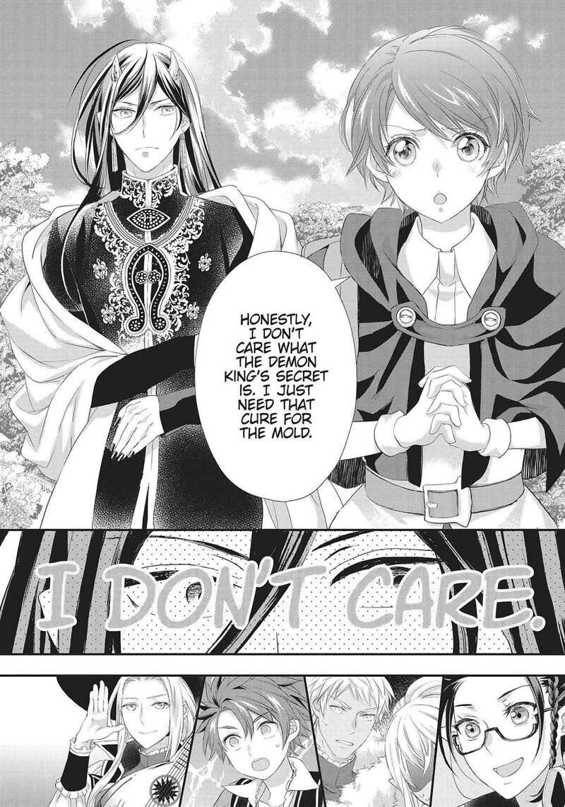 Maou Heika No Osoji Gakari 29 14
