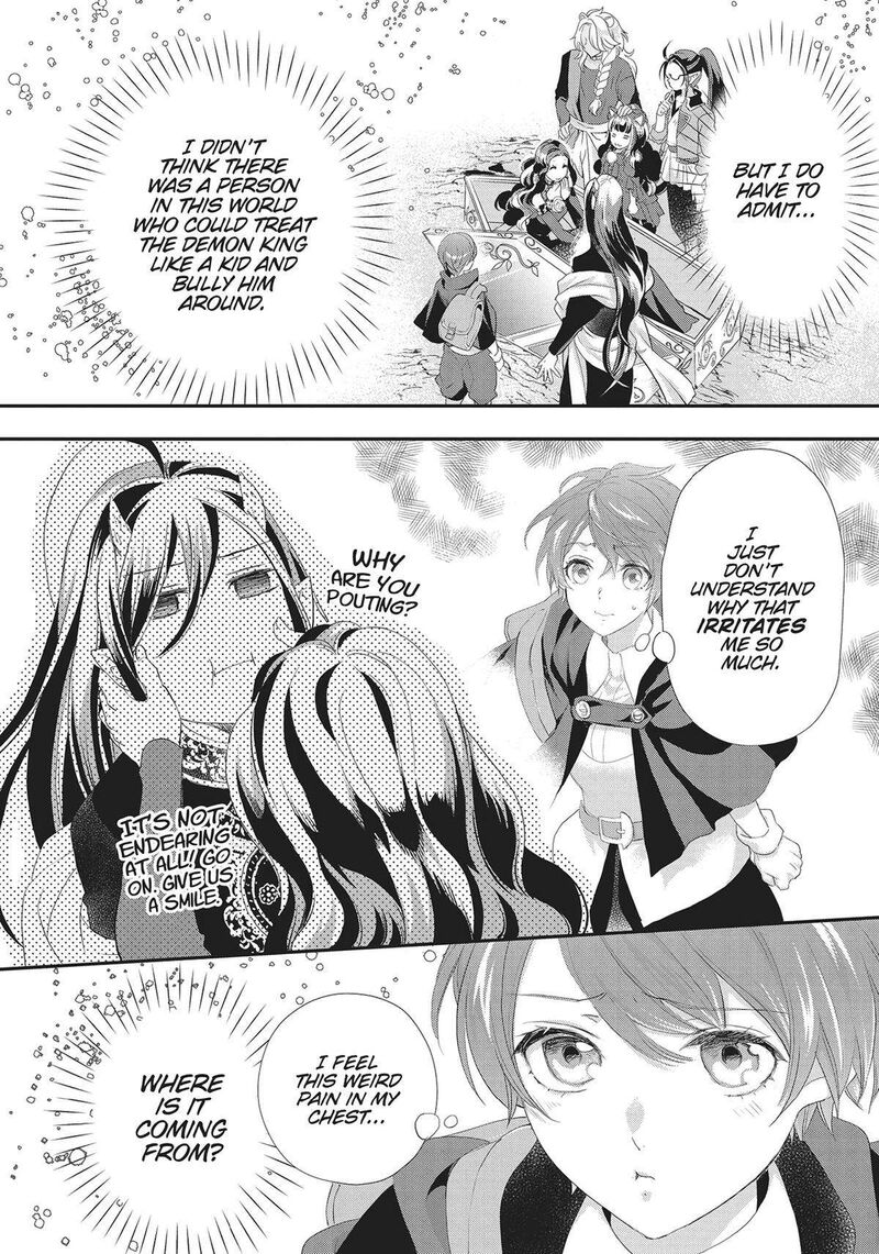 Maou Heika No Osoji Gakari 29 18