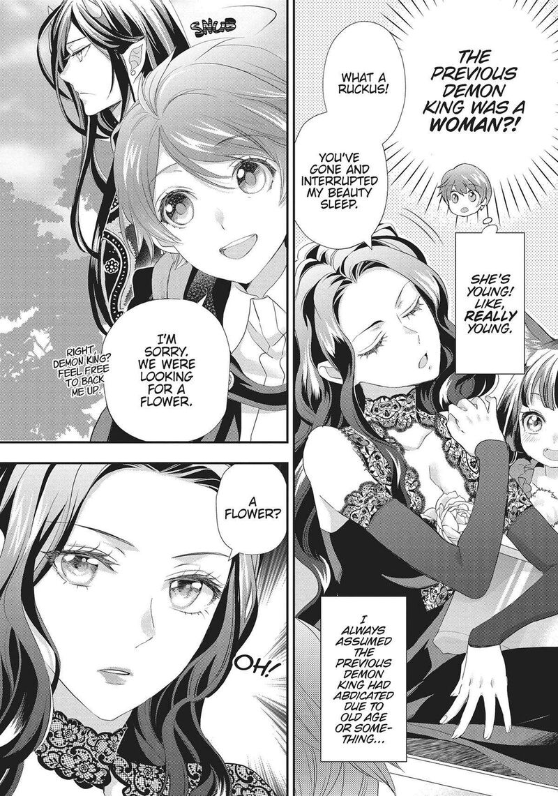 Maou Heika No Osoji Gakari 29 2