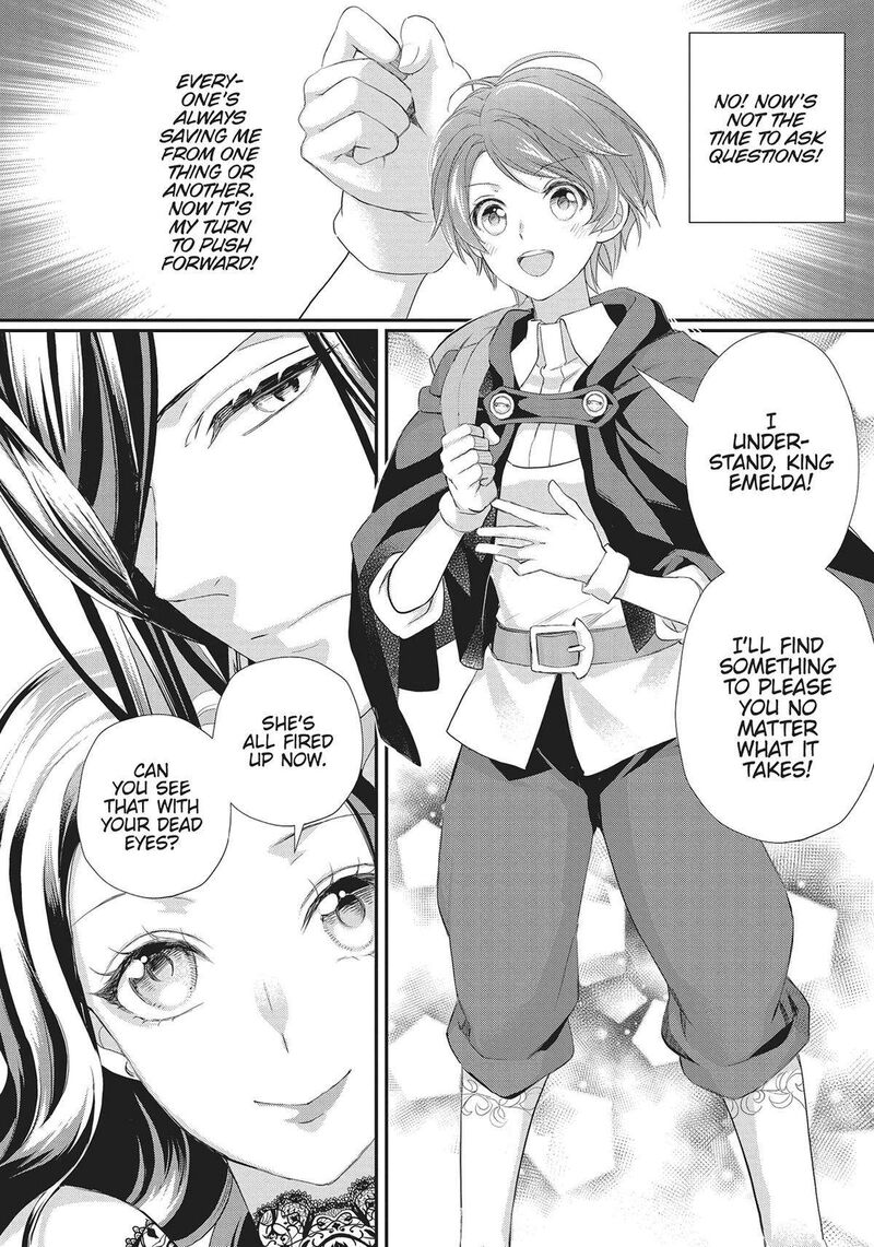 Maou Heika No Osoji Gakari 29 20