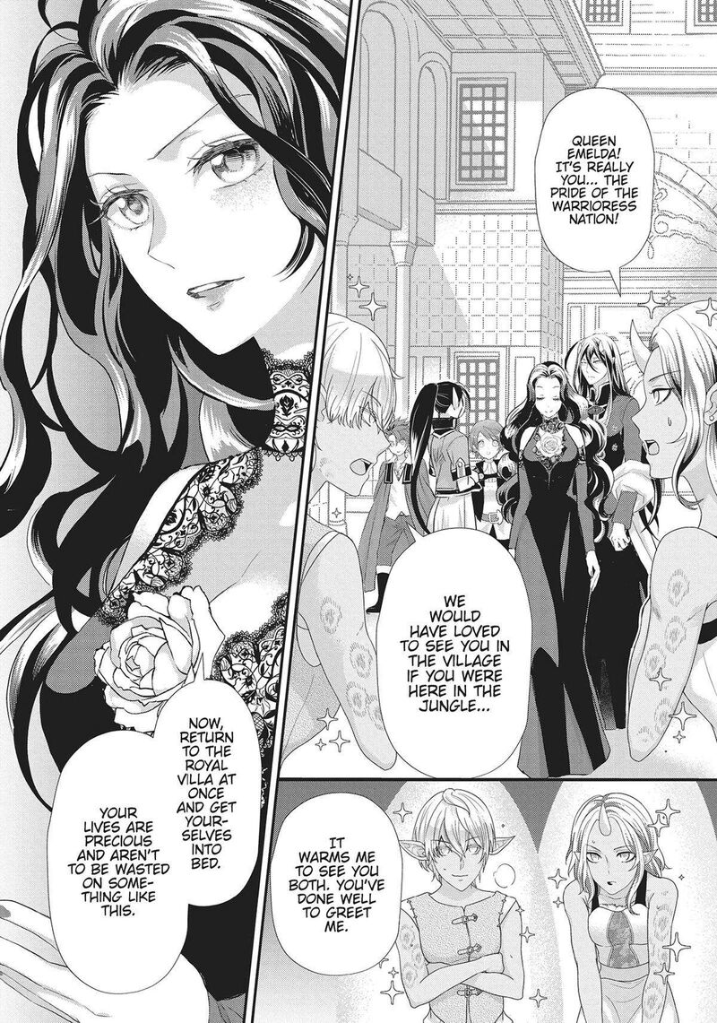 Maou Heika No Osoji Gakari 29 22