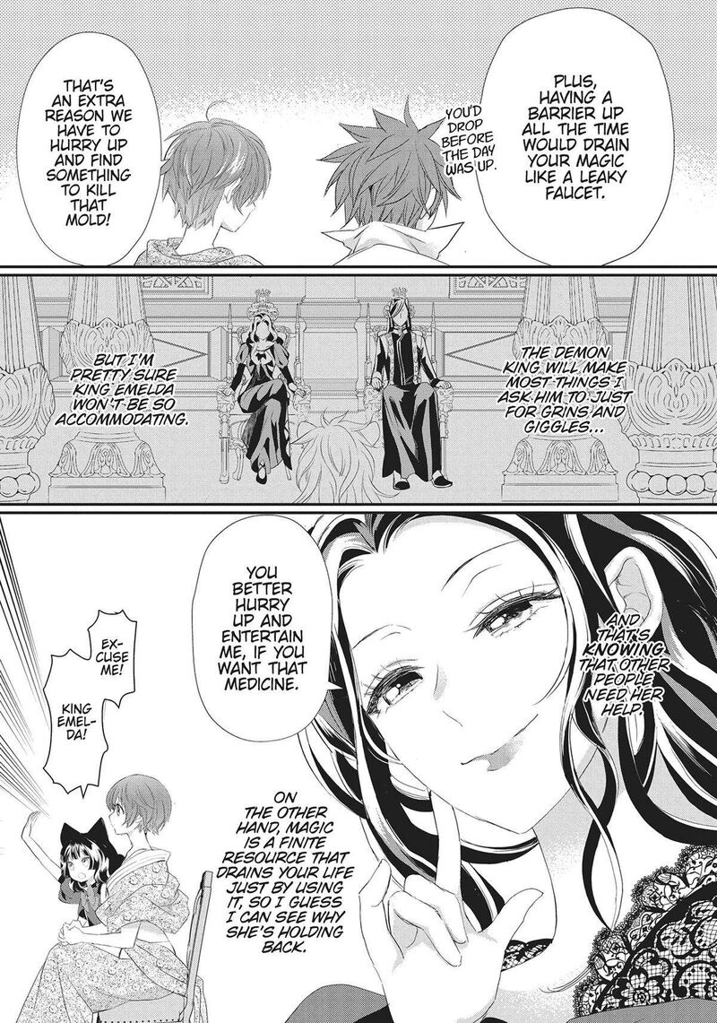 Maou Heika No Osoji Gakari 29 25
