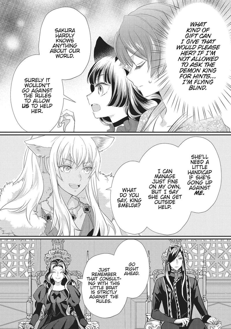 Maou Heika No Osoji Gakari 29 26