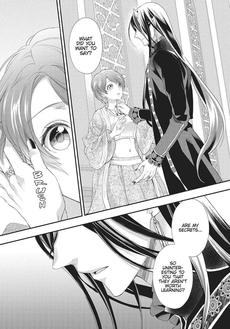 Maou Heika No Osoji Gakari 29 29