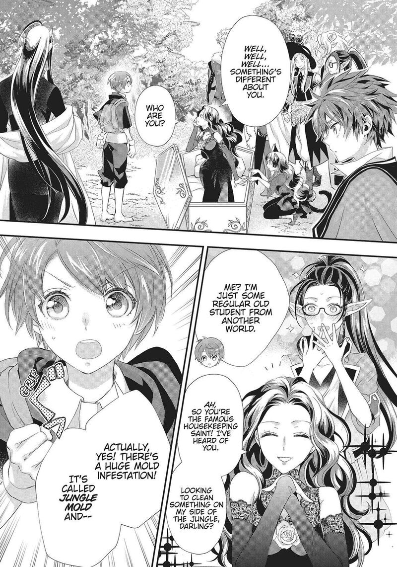 Maou Heika No Osoji Gakari 29 3