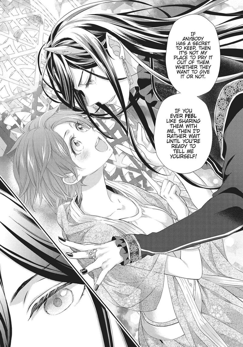Maou Heika No Osoji Gakari 29 31